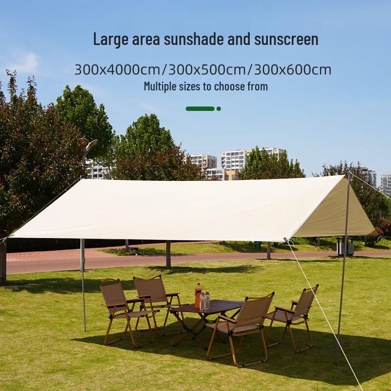 OEING Outdoor Camping Sunshade Tarp