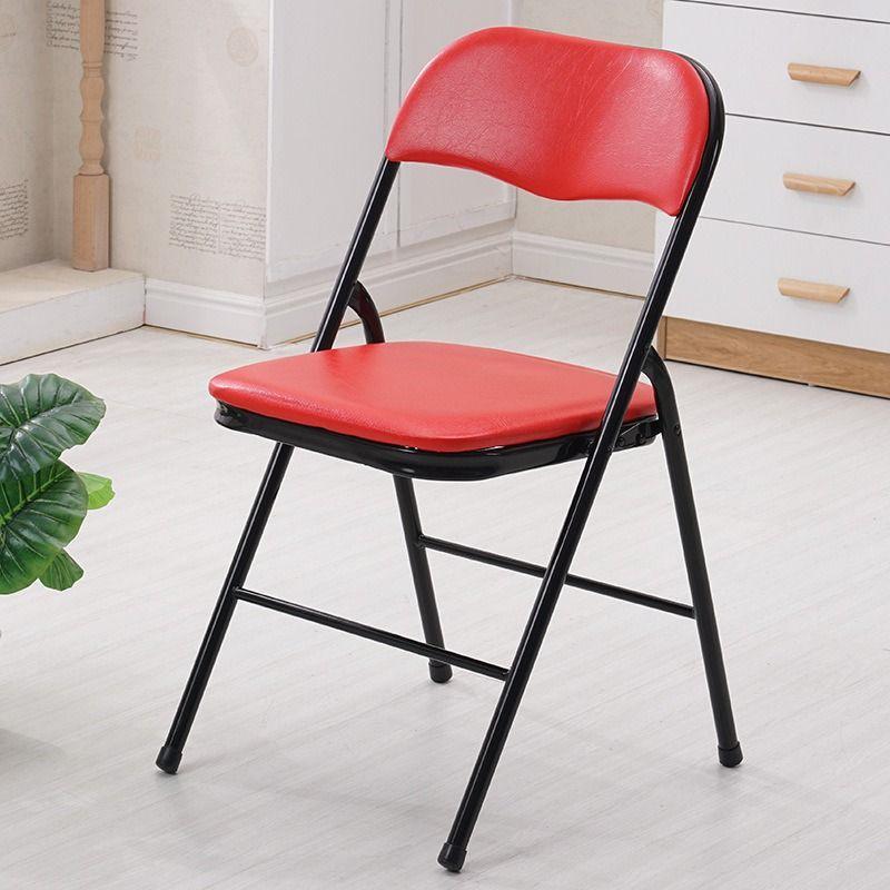 Compact Folding Office and Dining Chair with Backrest