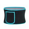 Sports Sweat Waist Protection Belt Fitness Abdomen Elastic Multifunctional Belt For Exercise And Sculpting