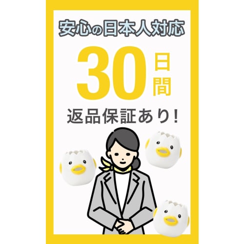 Hlomua Hiro Egg Separator, Egg Yolk Separator, Egg White Separator, Raw Egg Separator, Cookware for Kitchen and Baking, Cleanly Separates Eggs, Cerami