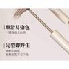 DEZONE - Dual Head Liquid Eyebrow Pen & Shaping Tint - 4 Colors