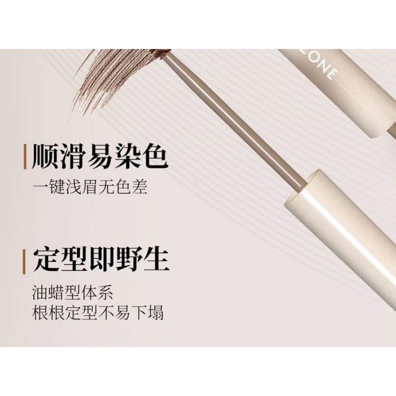 DEZONE - Dual Head Liquid Eyebrow Pen & Shaping Tint - 4 Colors