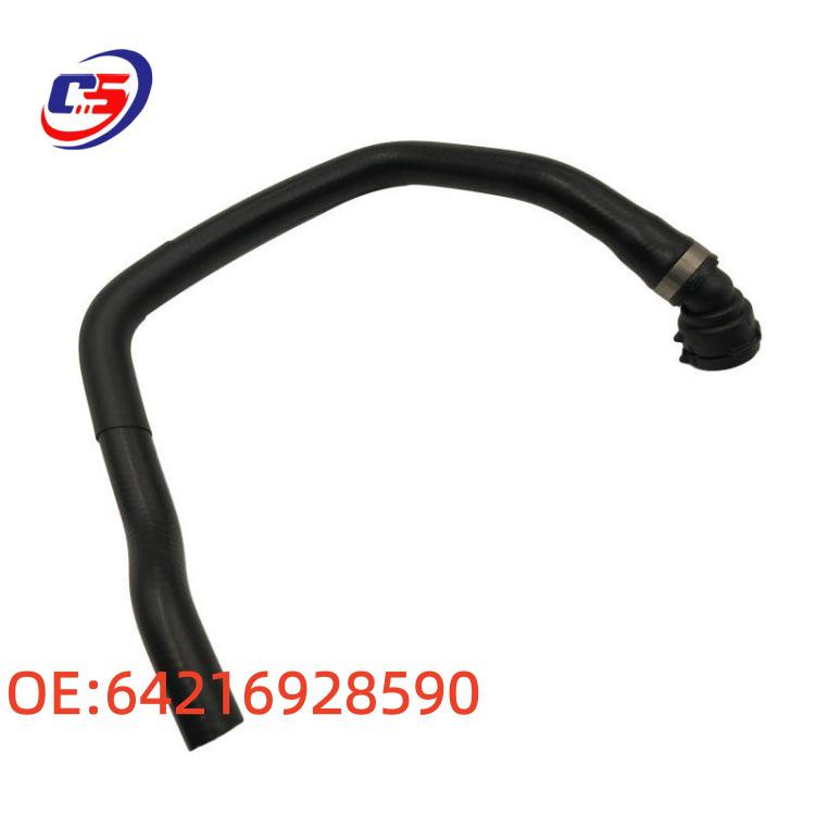 

BMW X1/3 Series Engine Water Inlet Pipe for Auxiliary Water Pump (64216928590) Hot water pipe for BMW X1 3 Series