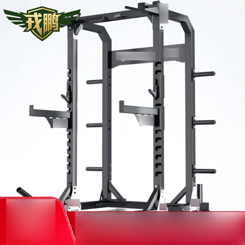 Rongpeng Multifunctional Integrated Training Machine