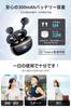 2025 New Masterpiece Model Bluetooth Wireless Earbuds with ENC Noise LED Sound Automatic Instant Cordless Fast IPX7 Single or Perfect for and Gaming