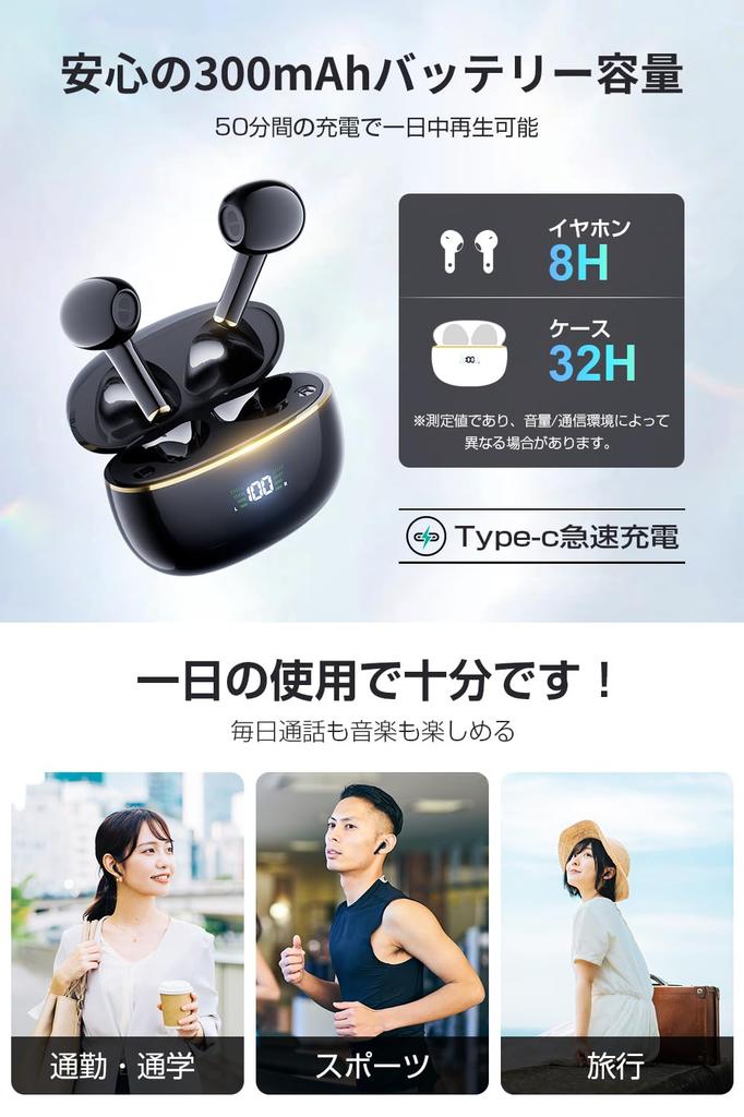 2025 New Masterpiece Model Bluetooth Wireless Earbuds with ENC Noise LED Sound Automatic Instant Cordless Fast IPX7 Single or Perfect for and Gaming