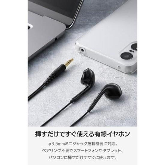 Elecom Earphones Wired In-Ear Type 3.5mm 3-Pole Cable Length 1.2m Black EHP-F14IABK