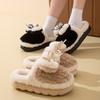 Casual Color Matching Cotton Shoes Autumn and Winter Indoor Home Warmth Comfortable Plush Household Cotton Slippers
