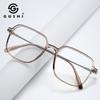 2024 Fashion Square Metal Eyeglass Frame - Face Slimming, Anti-Blue Light, Unisex for Myopia