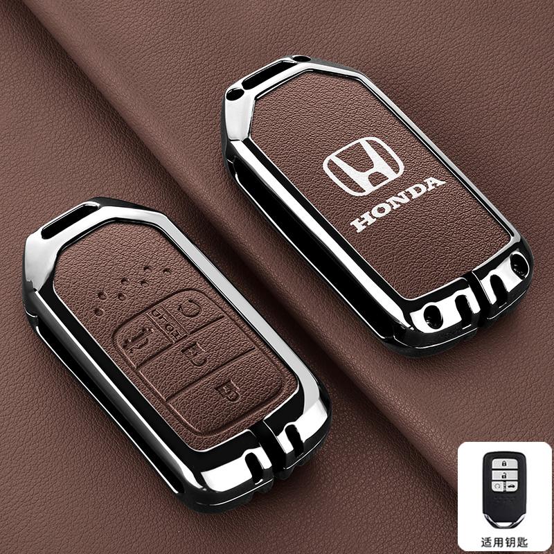 ARD1 Alloy Leather Car Remote Key Case Cover Shell for Honda Civic 11th Gen Accord Vezel Freed Pilot CRV 2021 2022 City Jazz BR-V HRV
