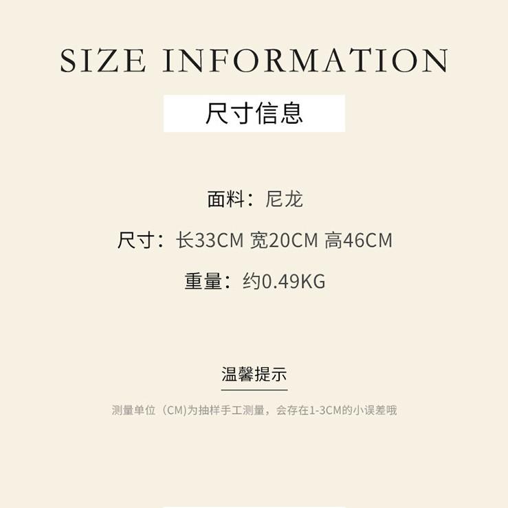Schoolbag Mori small fresh cute college student schoolbag female contrasting color high value backpack large capacity lightweight casual backpack