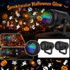 Halloween Projector Light with 16 Patterns, Rotating Holiday Decoration for Indoor and Outdoor Use