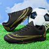 Students low-top broken nails children's football shoes men's professional sports training shoes low-top youth sports shoes