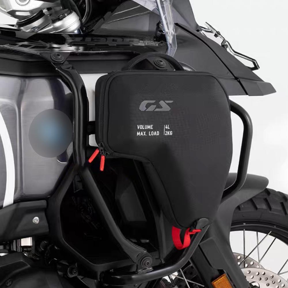 For R 1300 GS ADV R1300GSA 2024-2025 Motorcycle R1300GS Adventure Fairing Left Right Radiator Cowl Bags Waterproof Accessories