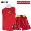 Martial Arts Training Uniform Kids Adults Short Sleeve Quick Dry Dragon Embroidery Fight Shorts Top