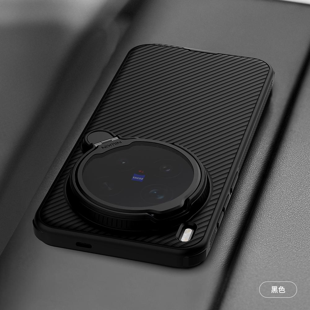 Für Vivo X300 Pro Handyhülle Nillkin CamShield Prop Magnetische Klare Version Harte PC+TPU Schale Stoßfeste Rückseite