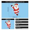 Christmas Static Cling Window Stickers Colorful Christmas Tree Decals Home Office Shop Window Decor Holiday Festival Atmosphere