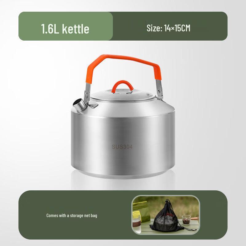 Ti Ji Ning Outdoor 304 Stainless Steel Kettle & Cookware Set