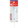 SK11 (SK11) Pencil type voltage detection screwdriver with clip for low voltage NO.550LP