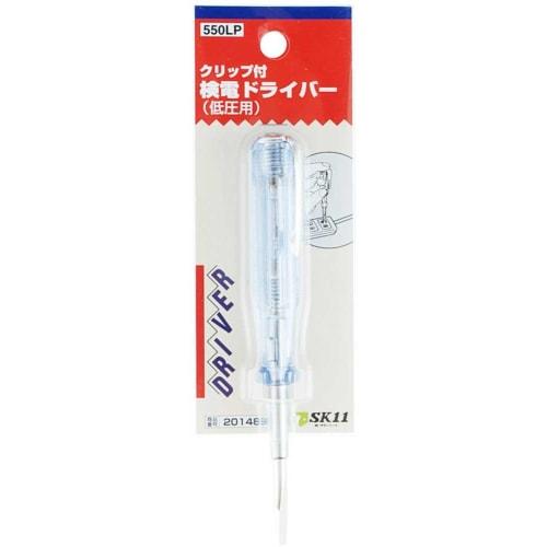 SK11 (SK11) Pencil type voltage detection screwdriver with clip for low voltage NO.550LP