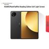 Calculatoare și accesorii – Tablete