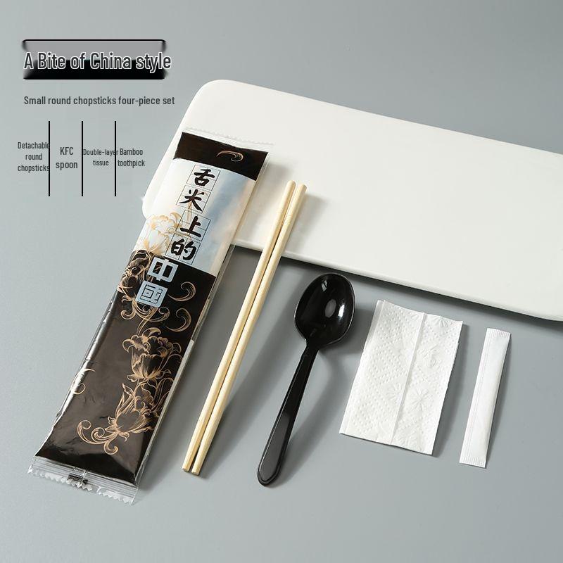 Bamboo Disposable Chopsticks Set - Individually Wrapped, Four-Piece, Small Round; Includes Free Shipping.