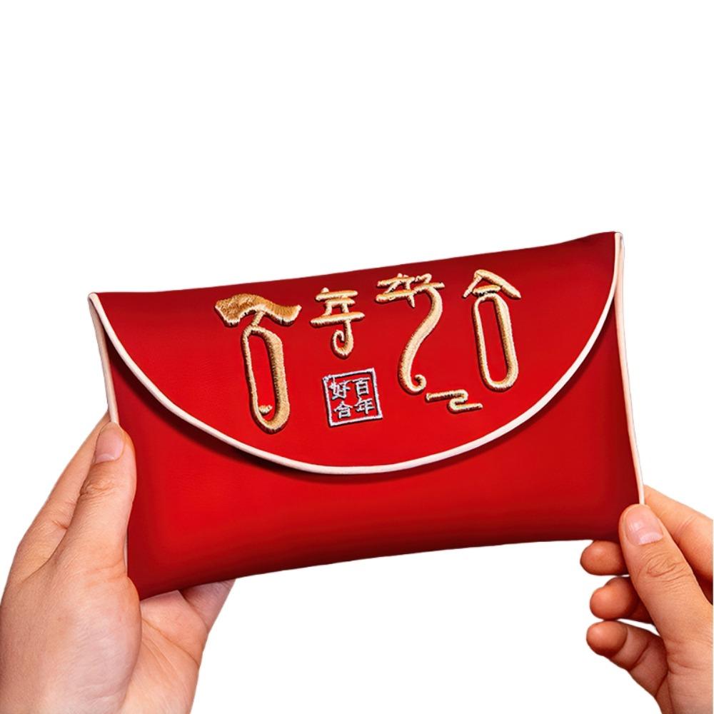 Spring Festival Brocade Red Envelope New Year Blessing Words New Year Money Bag  Lady Girls Women