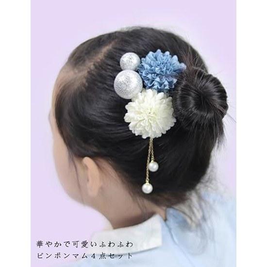 NANA Handmade Hair Ornament Ping Pong Mum Wada Tama Cute Coming Age Ceremony Shichi-Go-San Fireworks Festival Yukata Graduation Entrance School Summer