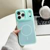 iPhone 17 Pro Max Two-Color Magnetic Jelly Case for Apple 16 Model