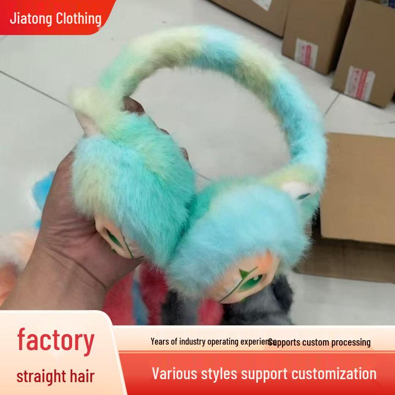 Labubu Fleece-Lined Windproof Children's Cartoon Earmuffs