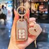 Suitable For Honda Keycase Civic Accord Crv Avancier Urv Spirit Envix Inspire Breeze Keycover Key Shell Keychain Car Buckle