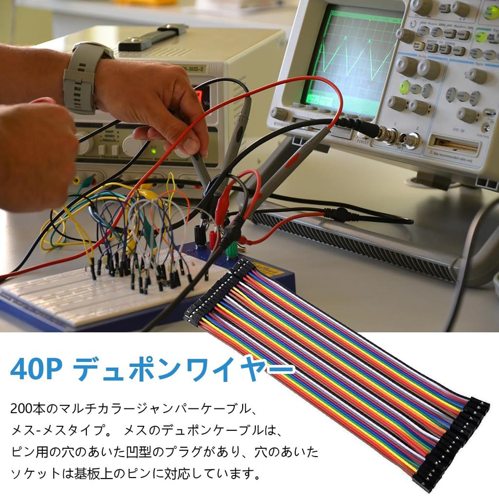 Jumper Wires Multicolor DuPont Wire Breadboard Jumpers Jumper Wires Connector Lines Colorful 40P Jumper Wires [200pcs/5 Rows] Female-to-Female