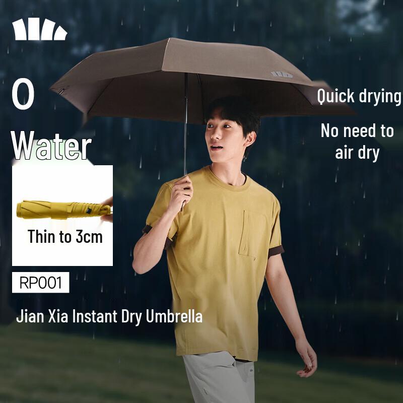 Beneunder Three-fold Lightweight Quick-Dry Umbrella