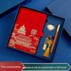 A5 Chinese Retro Style Trendy Notebook Set - Customizable Diary & Business Gift with Logo Printing