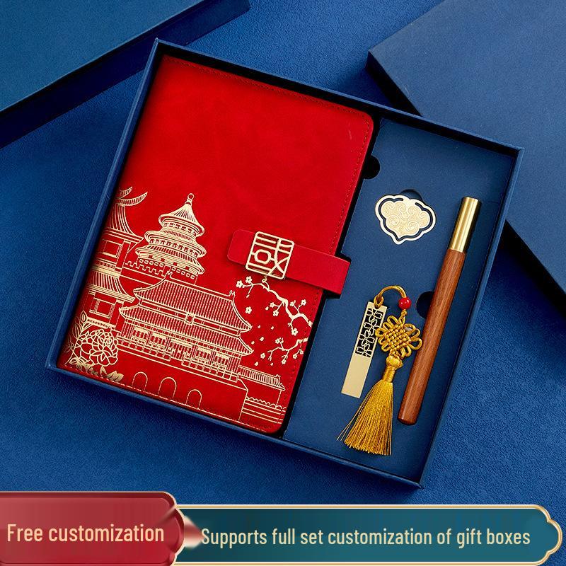 A5 Chinese Retro Style Trendy Notebook Set - Customizable Diary & Business Gift with Logo Printing