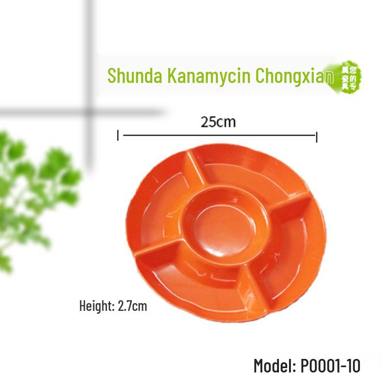 Melamine A5 Round Platter with Five Compartments for Snacks and Fruits