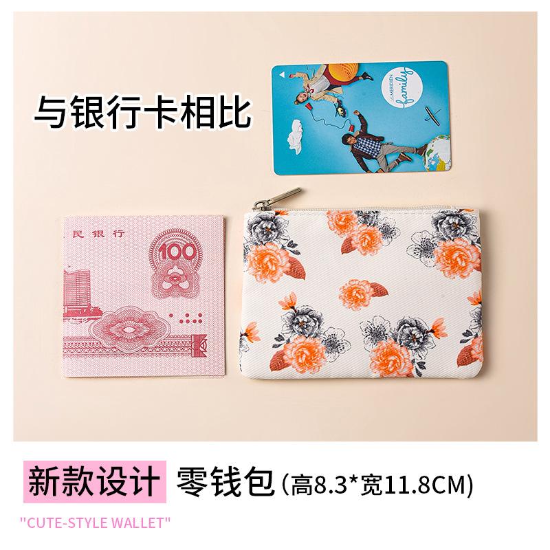 Mini small pocket wallet small fresh canvas floral fabric card bag zipper change bag student coin storage bag