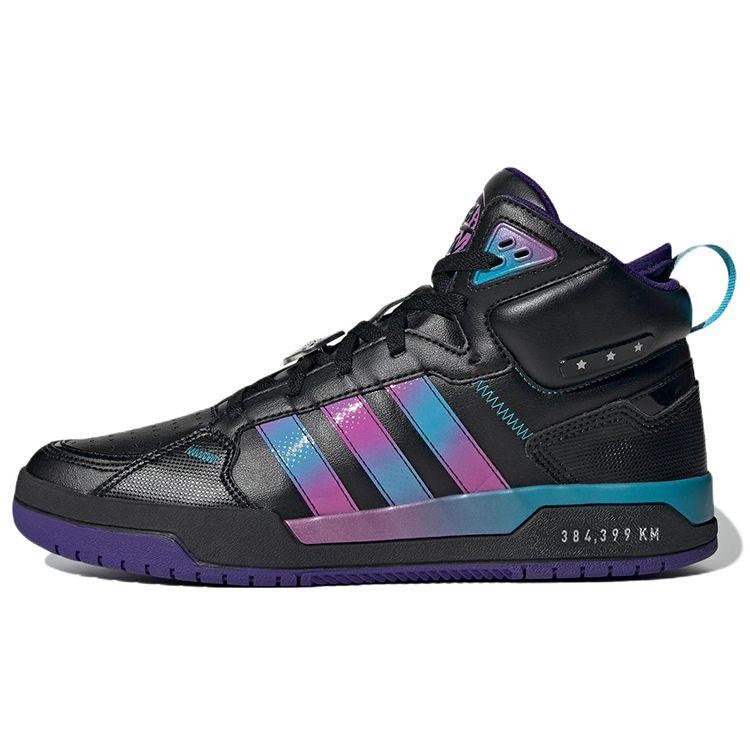 Adidas Neo 100Db Mid Casual Slip Resistant Durable High Top Skate Shoes Unisex Skate Shoes Black Purple H03422