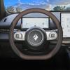 Baojun Yunhai Steering Wheel Cover Slim Fit Car Interior Accessories All