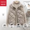 Elegant Slim Sleeveless Vest for Middle-Aged Women - Autumn/Winter Collection