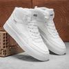 Men's High-Top Casual Versatile Basketball Sneakers White Skate Shoes Fashionable All-Match Sport Footwear