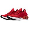 Under Armour HOVR Phantom 2 Comfortable Fabric Synthetic Leather Low Top Casual Running Shoes Men sneaker Red 3025194-600