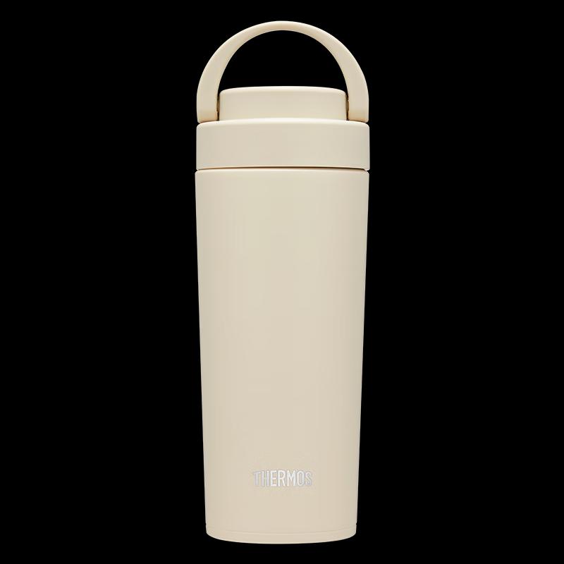 Thermos Stainless Steel Insulated Mug with Handle
