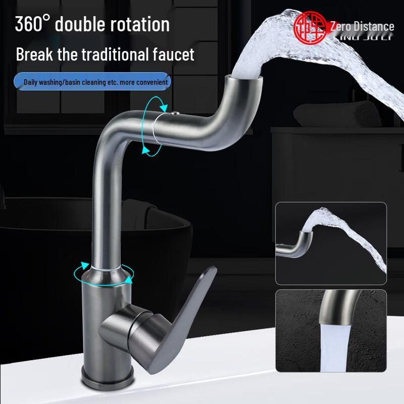 Lingjuli High Arc Kitchen & Bathroom Faucet