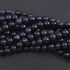 Natural Blue Sand Stone Beads Pick Size 4mm 6mm 8mm 10mm for Making Jewelry Loose Spacer Beads