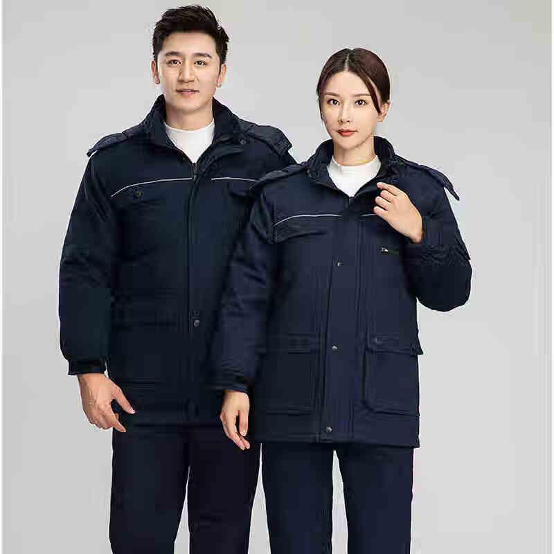 Chihane CNOOC Removable Liner Warm Top
