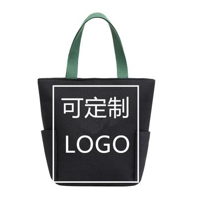 Patterned Printed Canvas Bag, Japanese-style Portable Lunch Box Bag, Handheld Bento Bag, Multi-function Bag
