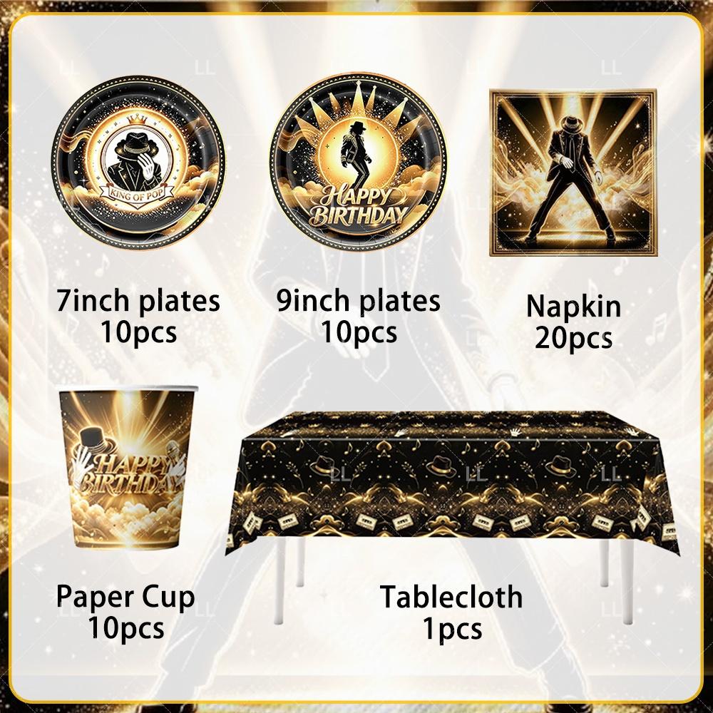 Michael Jackson Fans Birthday Party Decoration Retro 80s 90s Music Banner Tableware Cups Plates Napkin Tablecloth Supplies Gift
