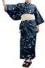 Yukata Unique Set Heiko Boys X Heiko Natural [KYOETSU] [Kyoetsu] Set, Weave, 3-Piece (Yukata, Obi, Geta) (Size 120, 1-Wave Blue-Green + Obi, White)