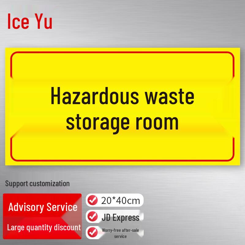 BINGYU Hazardous Waste Warning Sign (2-Pack) 20x40cm (2 Pcs)